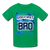 Boy's God First Bro T-Shirt - kelly green